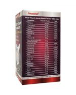 Multi Vitamin Complex 12 Vitamins & 10 Minerals